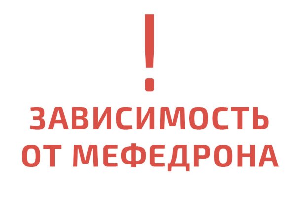 Ссылка на кракен лукойл