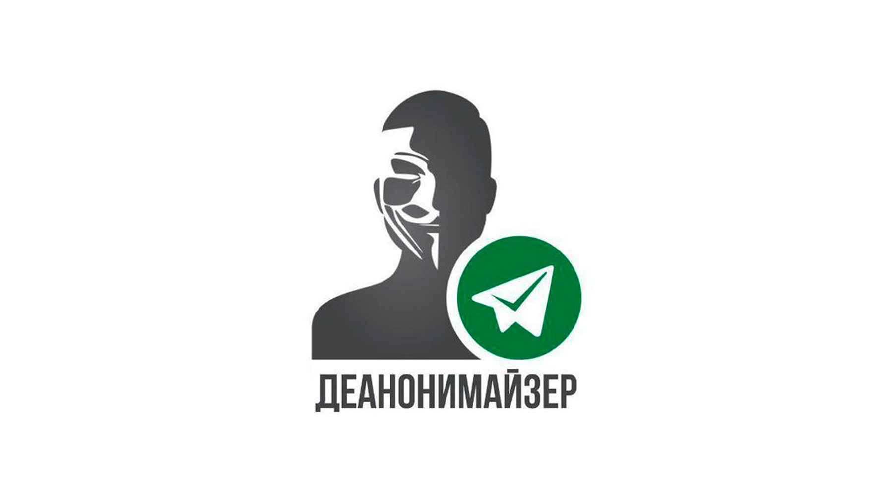 Кракен впн