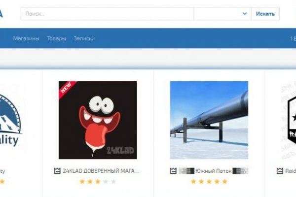 Kraken whitenet market ссылка тор
