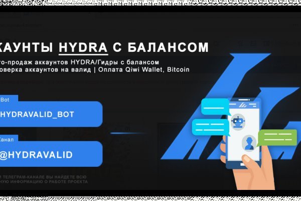 Официальный сайт супернета