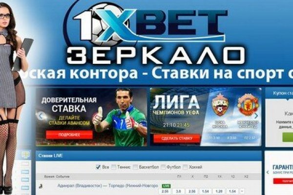Кракен маркет супернет скачать