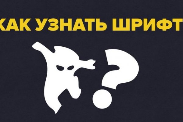 Kraken рабочее зеркало