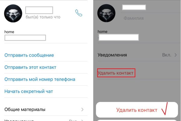 Kraken market зеркала