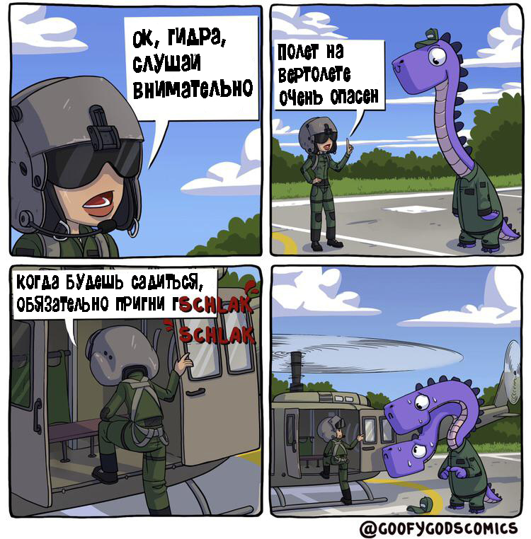Кракен торговая
