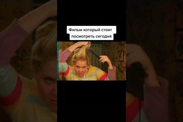 Супернет кракен отзывы о платформе