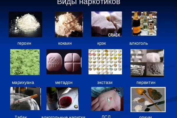 Кракен войти сегодня