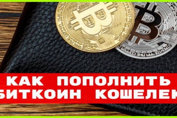 Кракен шоп что это