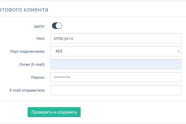 Кракен наркологический