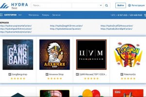 Kraken зеркала маркетплейс