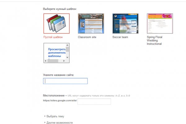 Кракен супернет скачать