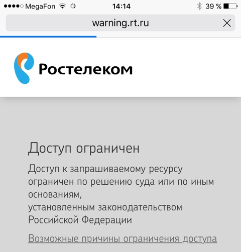 Кракен маркет зеркало