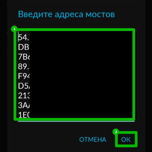 Кракен онион ссылки