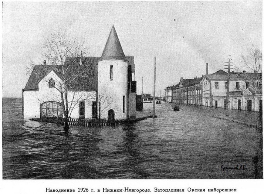 Кракен зеркало орион